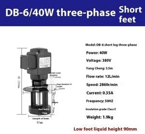 ya 28 10.13 baidi DOB-25 220V Machine Coolant Pump Cooling Water Pump 120W 2860r/min 25L/min-3