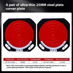ya 14 9.20 zhengce Four-wheel Aligner Four-wheel Alignment Accessories Corner Disk, Turntable-12