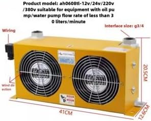 ya 14 9.20 zhengce Hydraulic Oil Air Cooler AH0608T Hydraulic Oil Cooler Cooling Radiator 220V-8