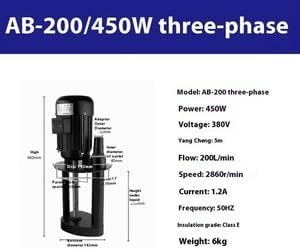 ya 28 10.13 baidi DOB-25 220V Machine Coolant Pump Cooling Water Pump 120W 2860r/min 25L/min-13