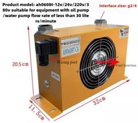 ya 14 9.20 zhengce Hydraulic Oil Air Cooler AH0608T Hydraulic Oil Cooler Cooling Radiator 220V-14