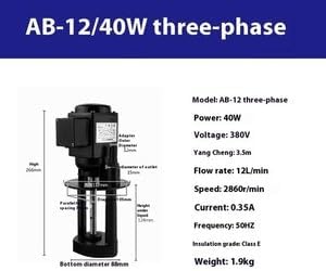 ya 28 10.13 baidi DOB-25 220V Machine Coolant Pump Cooling Water Pump 120W 2860r/min 25L/min-10