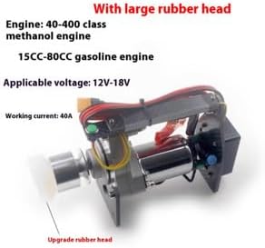 ya 28 10.13 baidi RC Engine Master Starter for 15-80cc Gasoline Engine Airplane Aircraft 40A
