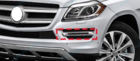 ya 11 9.14 zhengce 1 piece front left fog lamp cover decoration suitable for Mercedes-Benz X16