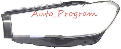 ya 7 8.24 baidi Left headlight transparent lens protective cover+sealant suitable for BMW 5 series G30 G38 2021-2023