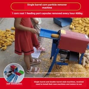 ya 14 9.20 zhengce Automatic Corn Sheller Household Small 220V Electric Size Diameter Corn-1