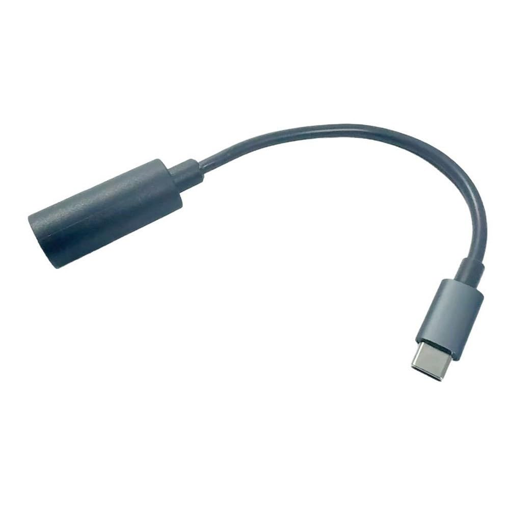 ya 23 10.7 baidi Power Connection Extension Cable Car Accessories Easy to Use Length 17CM