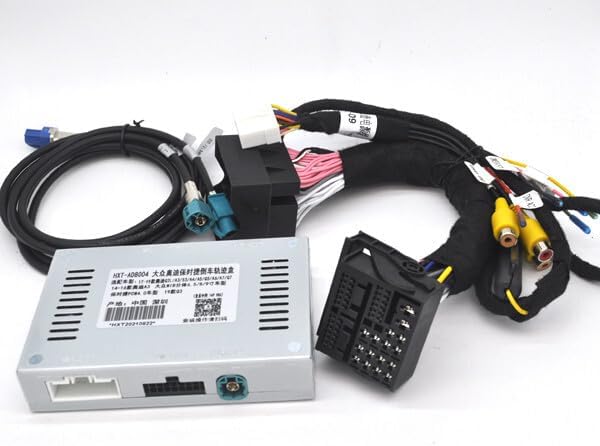 ya 10 9.16 baidi Reverse Rear Camera Interface Ipas Module for Audi MMI 3G+ A6 C7 4G 2011-2018