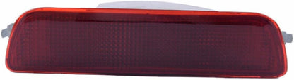 ya 4 8.10 Rear bumper reflector tail fog light stop light fits for Nissan Qashqai 07-13 red 