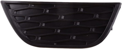 ya 4 8.14 Set left upper and lower front fog lamp protective cover suitable for Land Rover for Range Rover Evoque 11-15