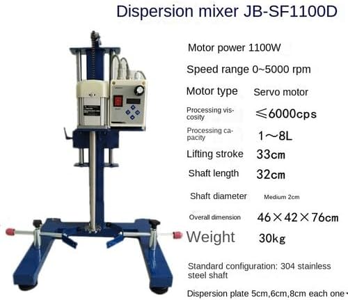 ya 14 9.20 zhengce 1-8KG Dispersion Machine 750W Dispersion Machine Servo Motor Dispersion Mac-2