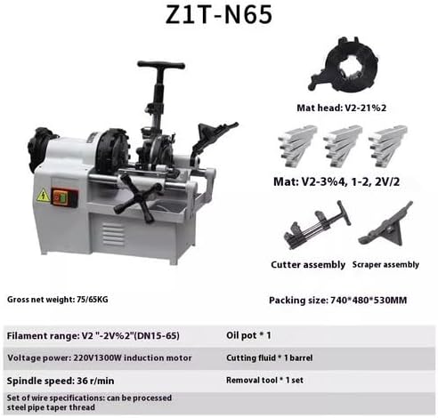 ya 28 10.13 baidi Electric Pipe Cutting and Sleeving Machine Pipe Round Steel Wire Turning Machine-6