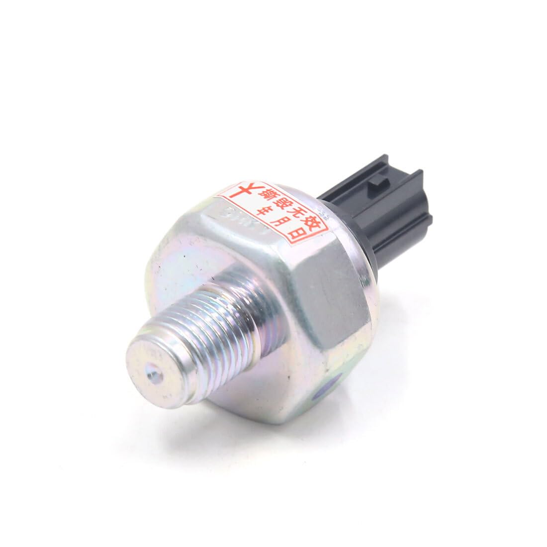ya 5 8.10 30530-R40-A01 Car Knock Sensor for Honda for Accord 2008-2013 Spirior 2010-2013