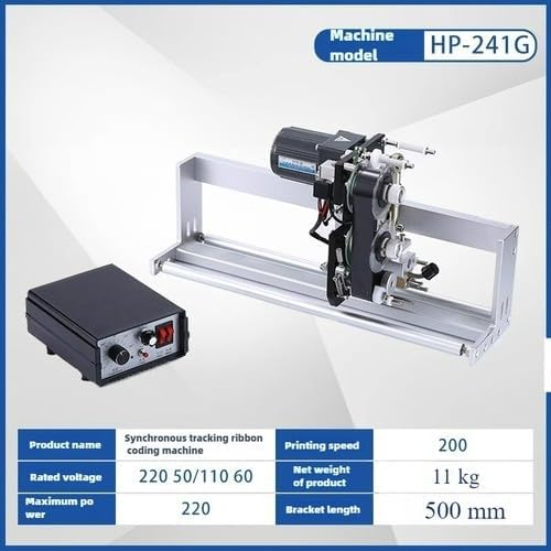 ya 14 9.20 zhengce HP241G Electric Ribbon Synchronous Tracking Coding Machine Automatic Packag-3