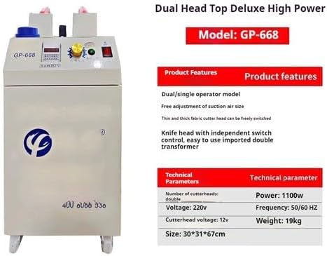 ya 28 10.13 baidi Automatic Fur-waste Machine Single Head Double Double Motor Wire Cutting Machine-1