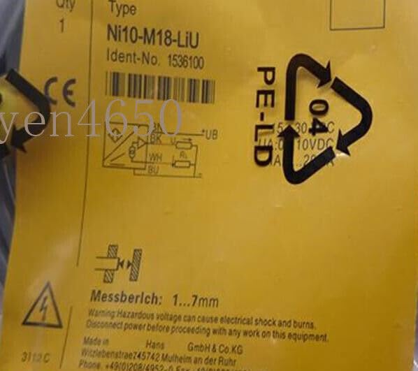 ya 16 10.20 baidi ONE New Switch NI10-M18-LIU #W7*-