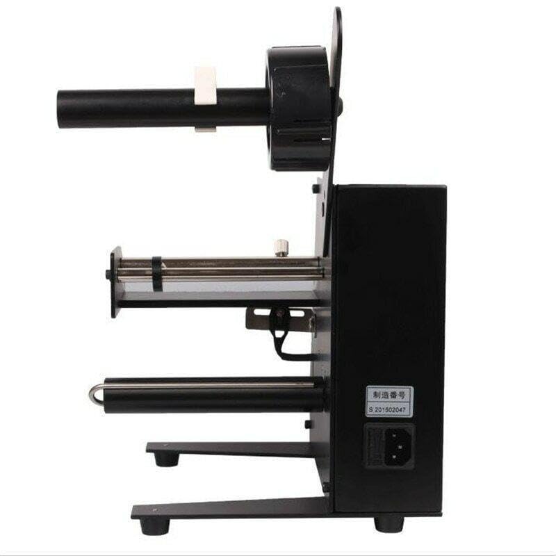 ya 16 10.20 baidi Automatic Label Dispenser 1150D Device Sticker 220V Label Stripping Machine