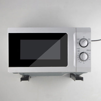 ya 26 10.21 baidi Microwave Oven Stand Wall Mount Bracket Holder for Shelf Brackets