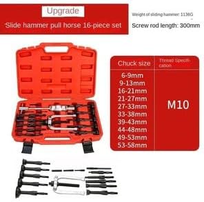 ya 28 10.13 baidi 16-Piece Inner ing Puller 5-Piece Bore Training Slide Removal Kit