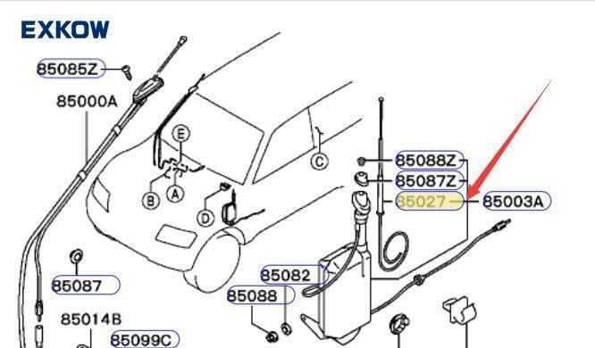 ya 6 8.24 baidi Antenna Rod fit for Mitsubishi MONTERO 3.5 3.8 V75 77W XLS LTD 2000-2006