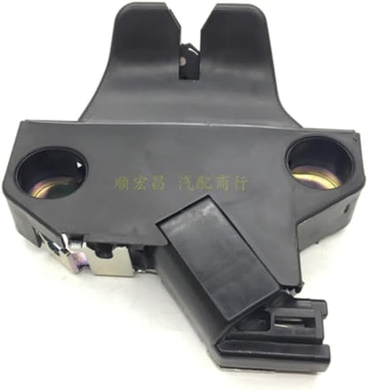 ya 5 8.24 baidi OE Quality Auto Boot Trunk Lock Motor Actuator for 2007-2018 for Toyota for Corolla 