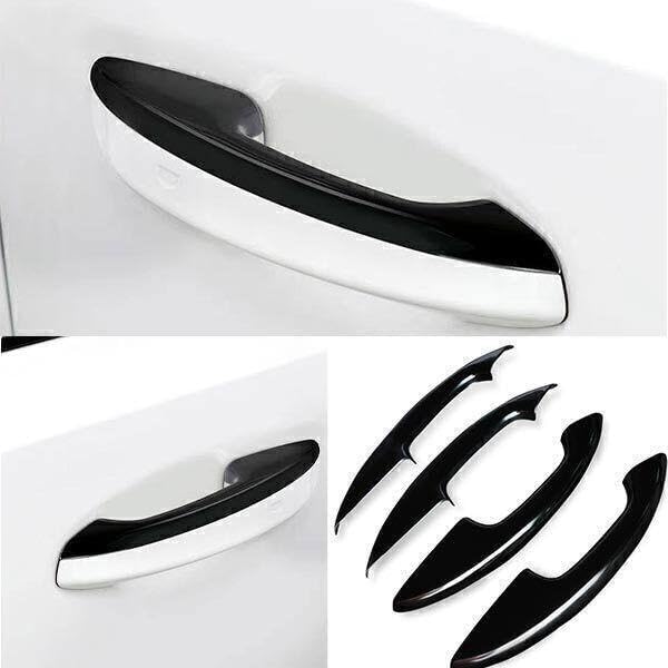 ya 2 8.15 Glossy Black for Cadillac CT5 CT5-V Luxury 2020-2023 Door Handle Cover Trim 4 pcs 