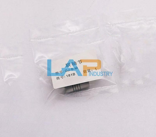 ya 16 10.20 baidi 1PCS New for Koyo Elastic Coupling GJ-8-M Resin Elastic Coupling #W7-