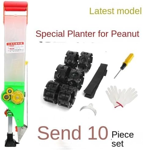ya 28 10.13 baidi New Multifunctio l Planter for Artificial Planting and Fertiliser Application-1