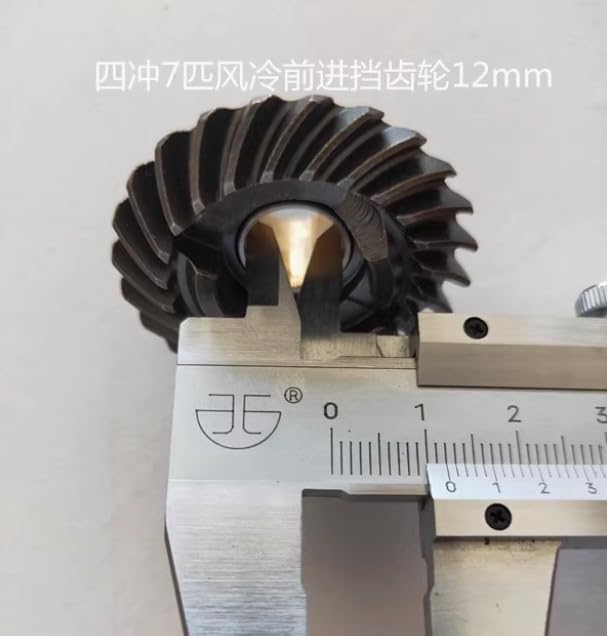 ya 2 8.15 For Hangkai 7 hp Air Cooled Outboard MotorThe Forward Pinion Reverse Gear Set