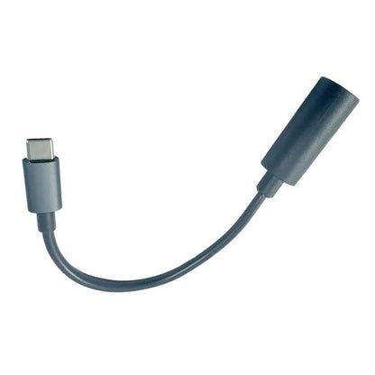 ya 23 10.7 baidi Power Connection Extension Cable Car Accessories Easy to Use Length 17CM