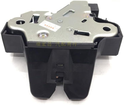 ya 5 8.24 baidi OE Quality Auto Boot Trunk Lock Motor Actuator for 2007-2018 for Toyota for Corolla 