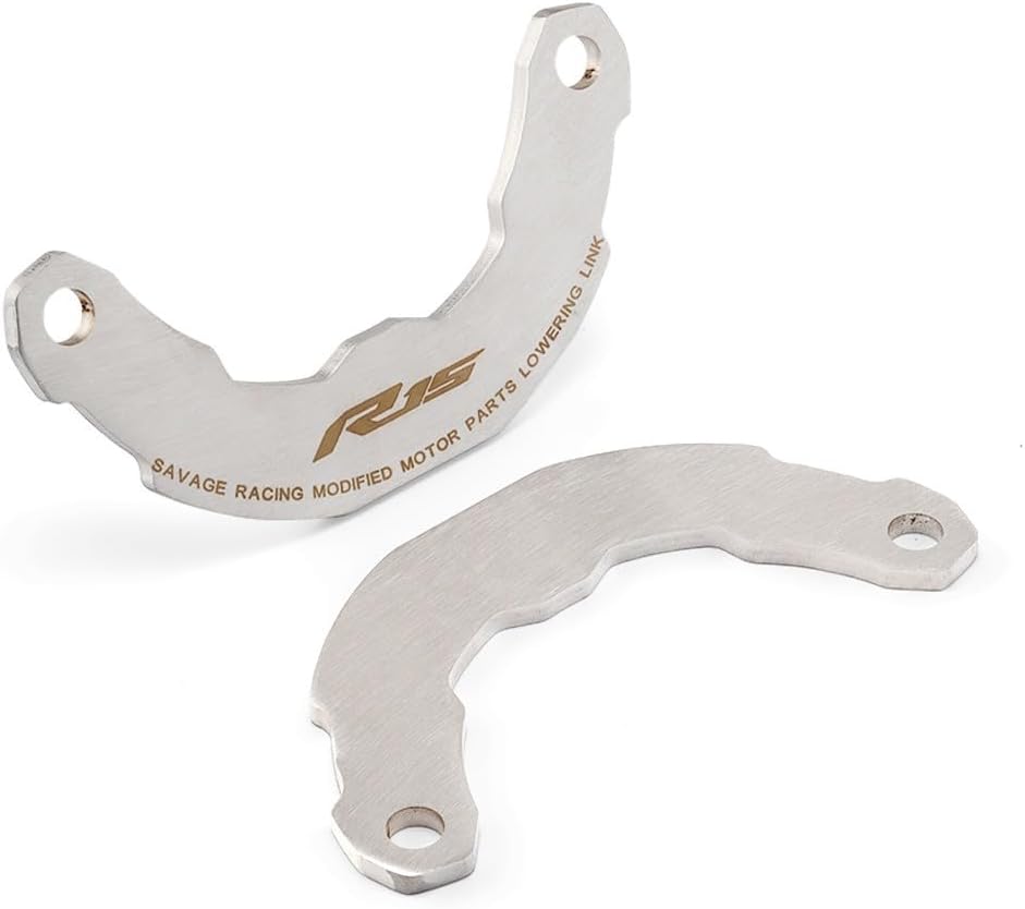 ya 13 9.15 baidi Rear Suspension Lowering Link Cushion Lever for Yamaha YZF R15 V4 R15M 2022-2025