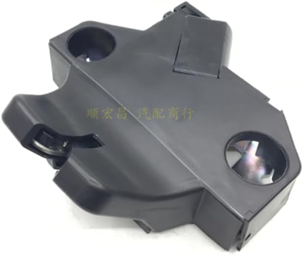 ya 5 8.24 baidi OE Quality Auto Boot Trunk Lock Motor Actuator for 2007-2018 for Toyota for Corolla 