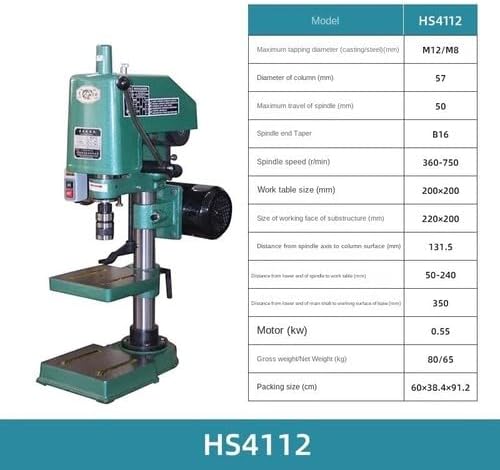 ya 28 10.13 baidi Tapping Machine High Pision High Power Tapping Machine Desktop Type