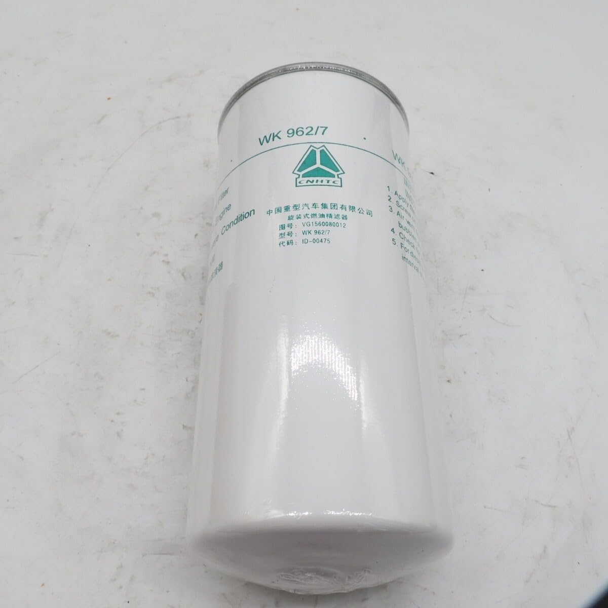 ya 4 8.24 baidi Sinotruk WK962/7 special diesel filter VG1560080012 Fuel filter