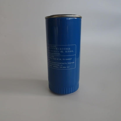 ya 4 8.24 baidi WEICHAI WD615 FUEL FILTER OIL FILTER 61000070005 H