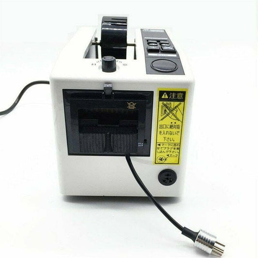 ya 16 10.20 baidi Packing Tape Dispenser M1000 Tape Adhesive Cutting Cutter Machine