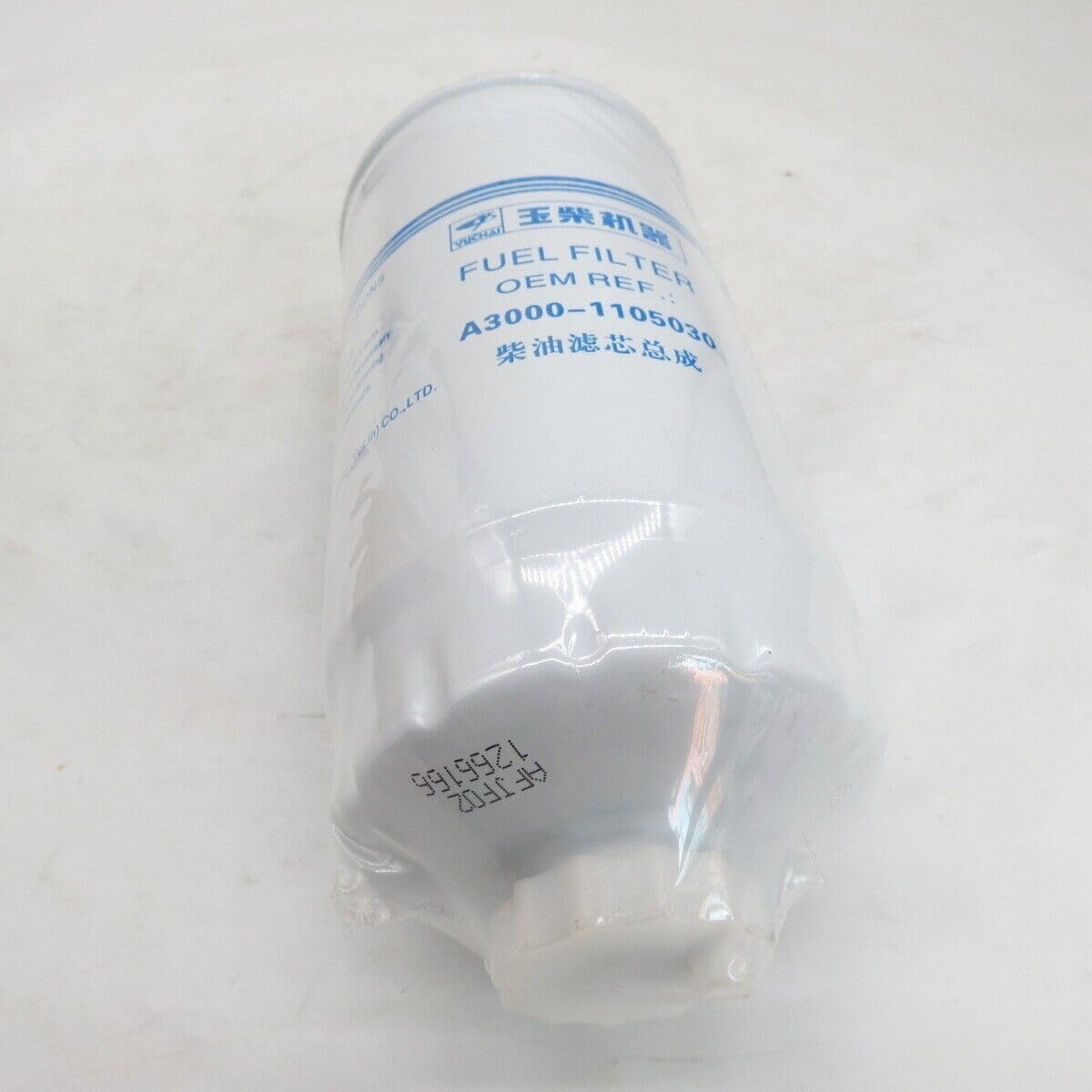ya 4 8.24 baidi Fuel Filter diesel filter A3000-1105030 YUCHAI ENGING Fuel filter element