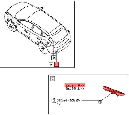 ya 4 8.24 baidi Right rear bumper reflector plate fits for Nissan Murano 2015-2019/Leaf 2018-2019