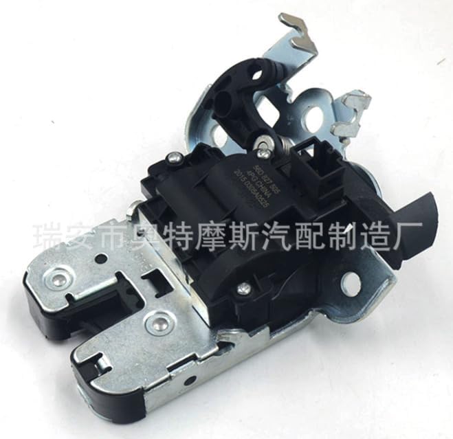 ya 5 8.24 baidi Tailgate Latch Actuator 8R0827505 for 2010 for Audi Q7 2014-2018 for Audi RS7