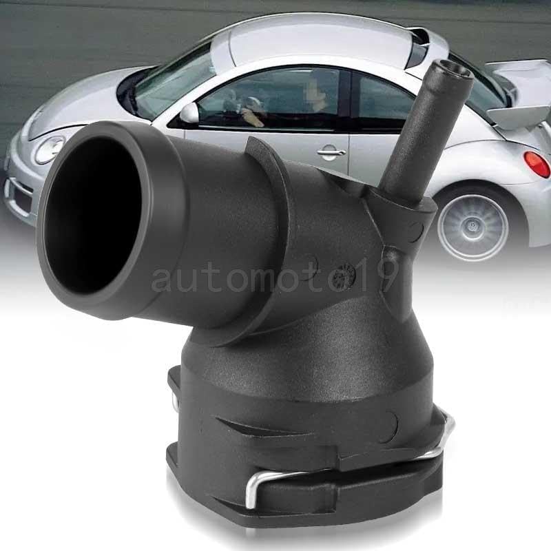 ya 11 9.14 baidiUpper Radiator Coolant Pipe Hose Connector for VW for Tiguan for JETTA Beetle CC