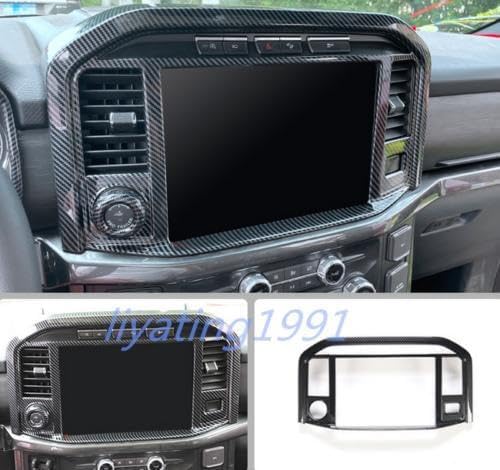 ya 2 8.15 Carbon Fiber Style Center Console Navigation Panel Suitable for Ford F150 F-150 2021-2022