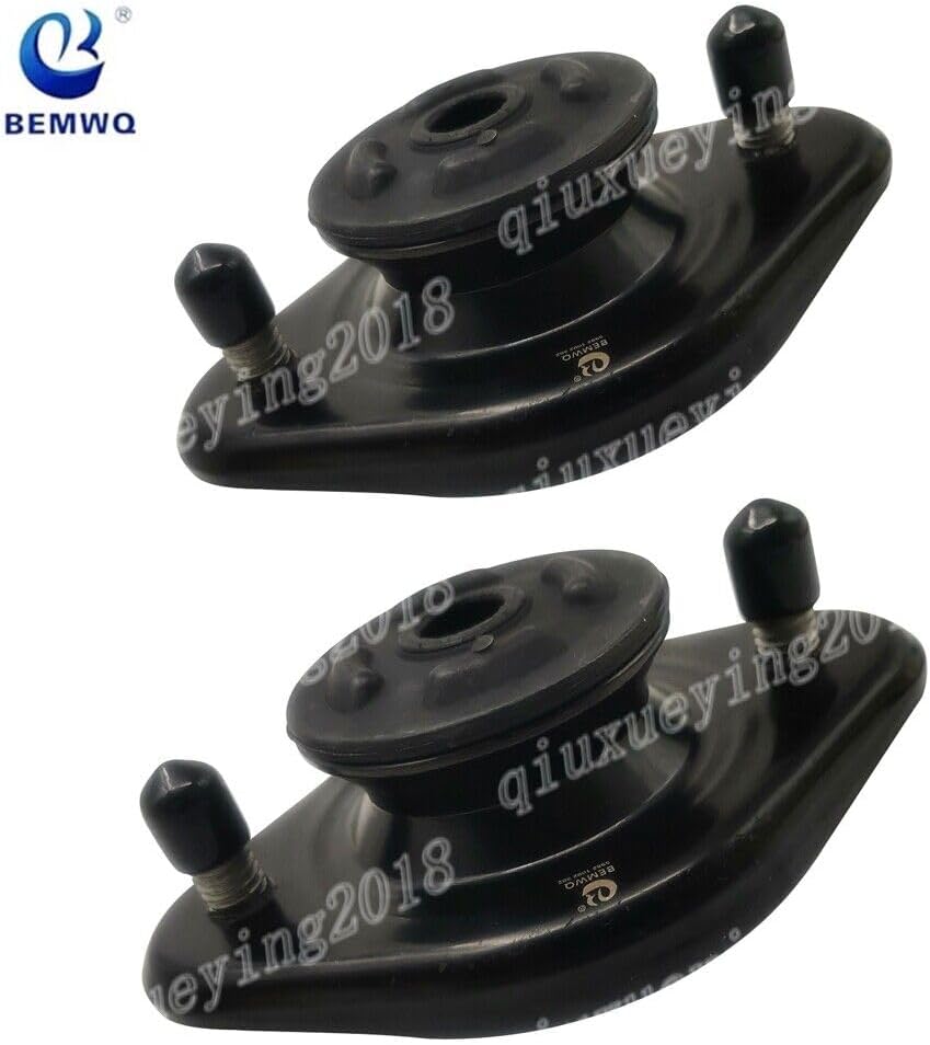 ya 8 8.24 baidi 2Pcs Rear Support Strut Mount Set LH/RH for BMW E30 E36 E46 Z1 Z3 M3 33521092362