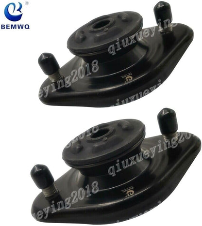 ya 8 8.24 baidi 2Pcs Rear Support Strut Mount Set LH/RH for BMW E30 E36 E46 Z1 Z3 M3 33521092362
