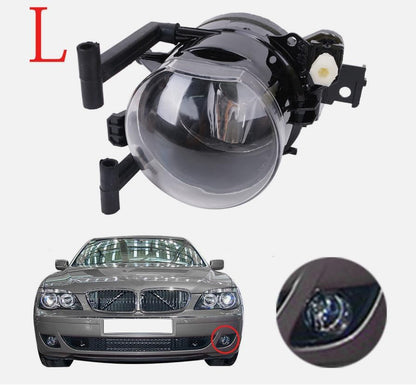ya 2 8.15 2-piece set suitable for BMW E65 750 760 E66 front halogen fog lights fog lights 63963415 416
