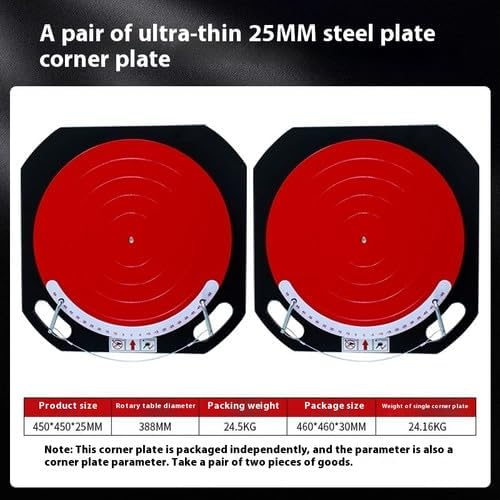 ya 14 9.20 zhengce Four-wheel Aligner Four-wheel Alignment Accessories Corner Disk, Turntable-6