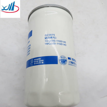 ya 4 8.14 On fuel filter 1DQ000-1105140 QZ2075 1MQ300-1105140 for yuchai engine