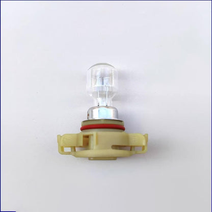 ya 2 8.15 for Jeep Compass PSX24W Fog Light Bulb Daytime Running Light Bulb