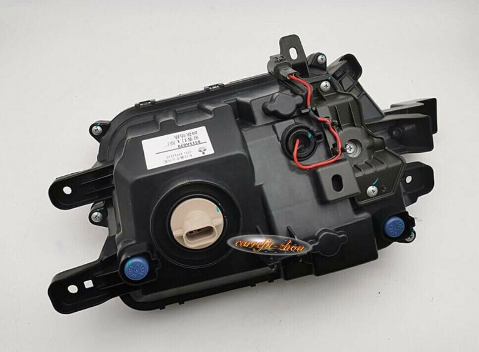 ya 4 8.24 baidi for Mitsubishi Outlander Sport/ASX 20-21 Right Passenger Front Fog Light 