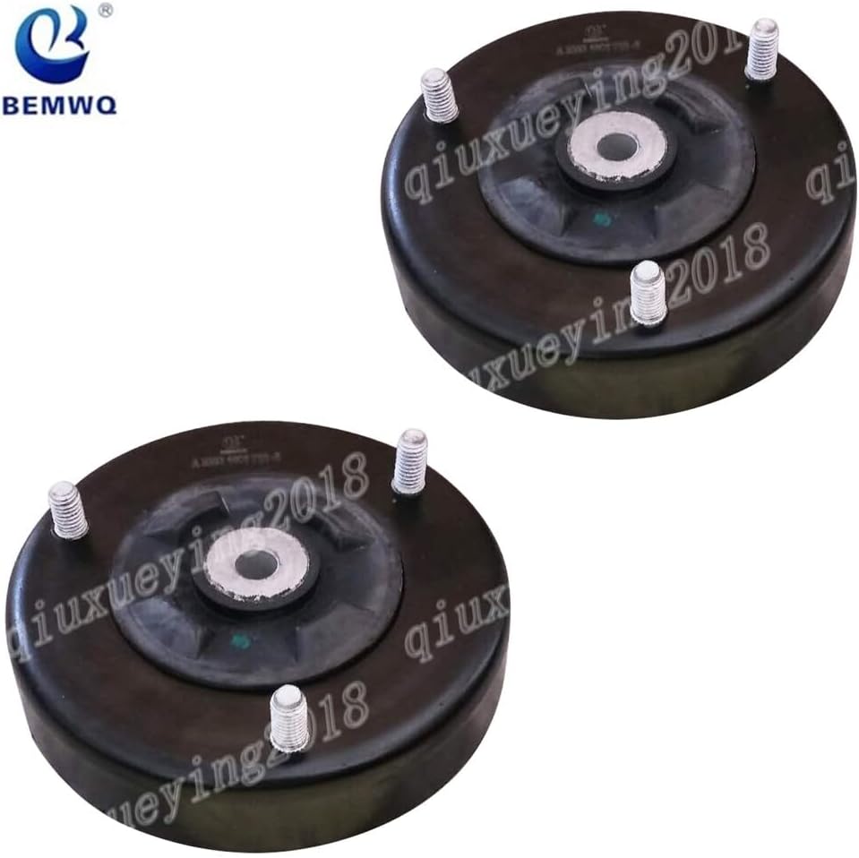 ya 8 8.24 baidi 2 Rear Support Strut Mount Set LH/RH for BMW E39 525i 528i 530i 540i 33521091710